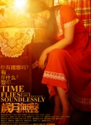 为何魔法王国2成为玩家心中的经典